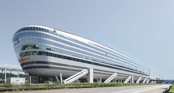 The Squaire in Frankfurt