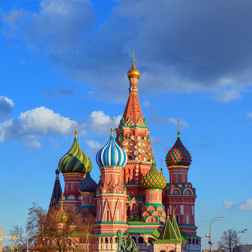 Russische Kathedrale