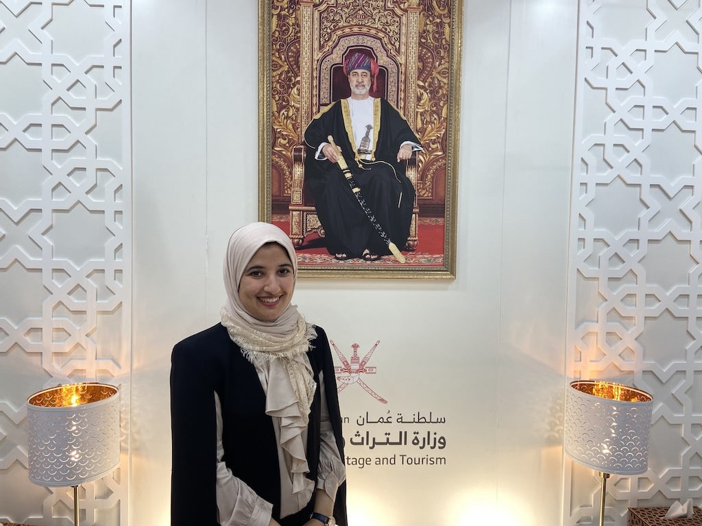 Lujaina Al Maskari, Business Events Executive, Oman Convention Bureau